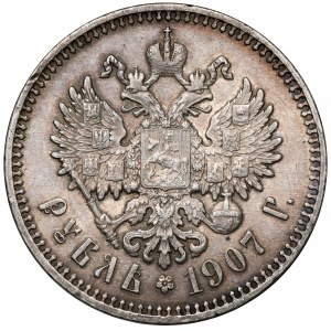Rusko, Mikuláš II, Rubľ 1907 EB, Petrohrad