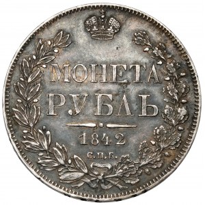 Rusko, Mikuláš I., rubl 1842, Petrohrad - široký ocas
