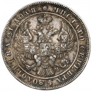 Russland, Nikolaus I., Rubel 1842, St. Petersburg - breiter Schweif