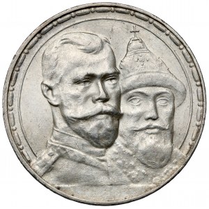 Russland, Nikolaus II., Rubel 1913 - 300 Jahre Romanovs