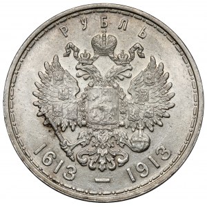 Russland, Nikolaus II., Rubel 1913 - 300 Jahre Romanovs