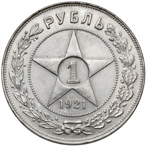 Russland / RFSSR, Rubel 1921