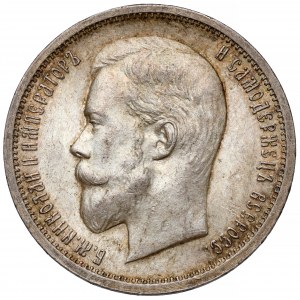 Russland, Nikolaus II., 50 Kopeken 1913 v. Chr., St. Petersburg