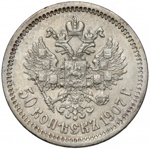 Rusko, Mikuláš II, 50 kopějek 1907 EB, Petrohrad