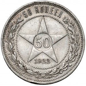 Rusko / RFSR, 50 kopějek 1922 AG