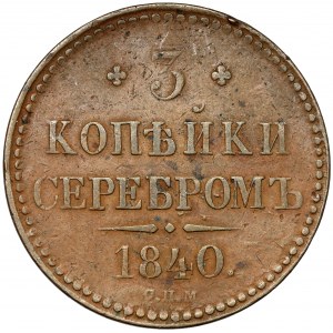Rusko, Mikuláš I., 3 kopejky v striebre 1840, Izhorskij Monetnyj Dvor