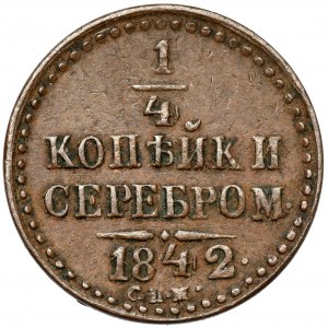 Russland, Nikolaus I., 1/4 Kopeken in Silber 1842, Izhorskiy Monetnyy Dvor