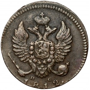 Russia, Alexander I, Denga 1812, Iźorskij Monetnyj Dwor