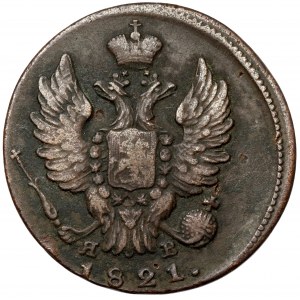 Russia, Alexander I, Kopeck 1821, Iźorskij Monetnyj Dwor