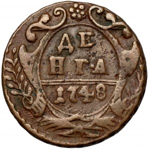 Russia, Elisabeth, Denga 1748