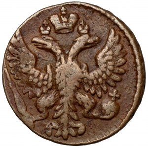 Russia, Elisabeth, Denga 1748