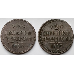 Russland, Nikolaus I., 2 Silberkopeken 1840-1842 - Satz (2 St.)