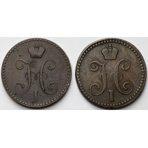 Rusko, Mikuláš I., 2 stříbrné kopějky 1840-1842 - sada (2ks)