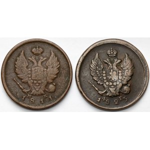 Russland, Alexander I., 2 Kopeken 1811-1823 - Satz (2 St.)