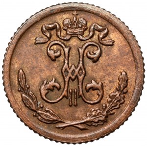 Russland, Nikolaus II., 1/4 Kopeke 1900, St. Petersburg