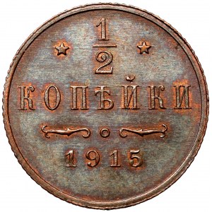 Russland, Nikolaus II., 1/2 Kopeke 1915, St. Petersburg