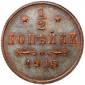 Rusko, Mikuláš II., 1/2 kopějky 1915, Petrohrad