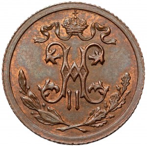 Russland, Nikolaus II., 1/2 Kopeke 1915, St. Petersburg