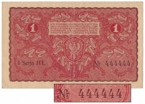 1 mkp 1919 - I Serja HL - 444444 - NUMER jednorodny