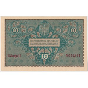 10 mkp 1919 - II Serja U - einheitliche Serie