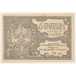 Polski Skarb Wojskowy, 5 złotych = 75 kopiejek 1916