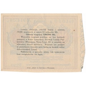 Národní loterie pro dobročinné účely, 1 000 marek 1923