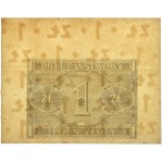 1 złoty 1938 Chrobry - tylko druk rewersu, szeroki margines
