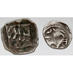 Österreich (?) Silbermünzensatz (2Stück)