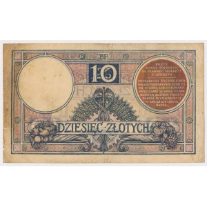 10 złotych 1924 - II EM. F