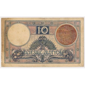 10 Zloty 1924 - II EM. F