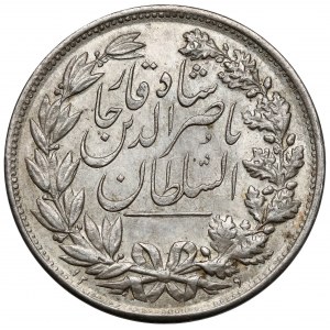 Iran, Medaille AH129(?)