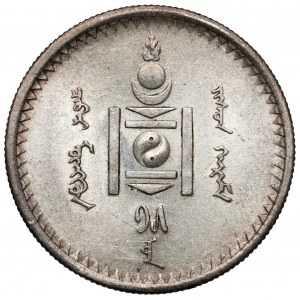 Mongolia, 50 Möngö year 15 (1925)