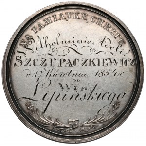 Medal chrzcielny Na pamiątkę chrztu 1854 - Majnert - srebro