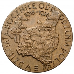Medaille, Allgemeine Landesausstellung Poznań 1929 - kleine Bronze