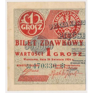 1 grosz 1924 - CU❉ - lewa połowa