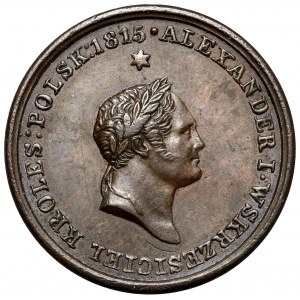 Medaila, Poľsko svojmu dobrodincovi 1826 - bronzová