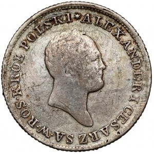 1 złoty polski 1825 IB - rzadki