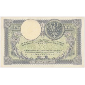500 złotych 1919 - wysoki numerator - ładny numer