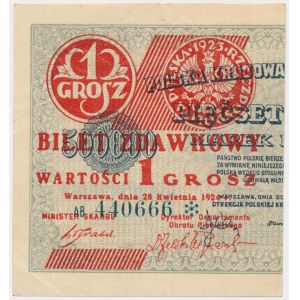 1 Pfennig 1924 - AB❉ - linke Hälfte