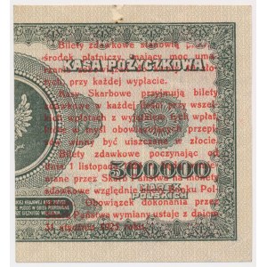 1 grosz 1924 - AB❉ - lewa połowa