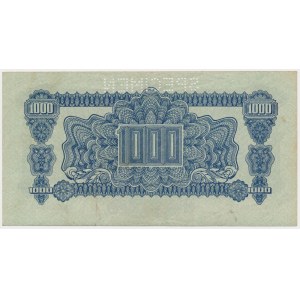 Československo, 1 000 korún 1944 - SPECIMEN