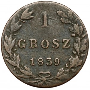 1 grosz 1839 MW, Warszawa