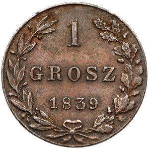 1 grosz 1839 MW, Warszawa