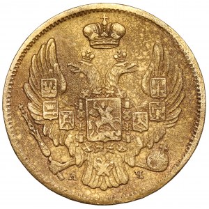 3 Rubel = 20 Zloty 1839 АЧ, St. Petersburg