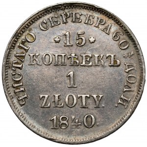 15 Kopeken = 1 Zloty 1840 HГ, St. Petersburg