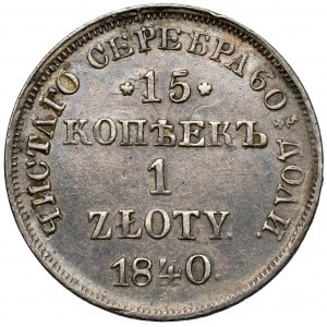15 kopějek = 1 zlotý 1840 HГ, Petrohrad
