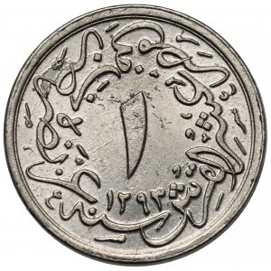Ägypten, Abdul Hamid II, 1/10 Qirsh AH1293