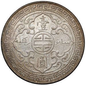 Spojené kráľovstvo, obchodný dolár 1898
