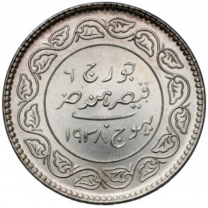 India, Kutch, George VI, 5 kori 1938