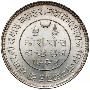 India, Kutch, George VI, 5 kori 1938